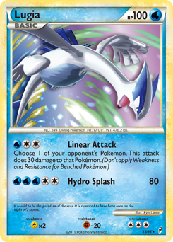 Pokemon Call of Legends Lugia - 15