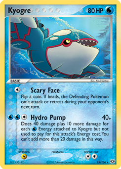 Pokemon Emerald Kyogre - 15