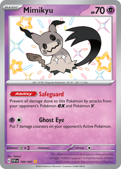 Pokemon Paldean Fates Mimikyu - 160
