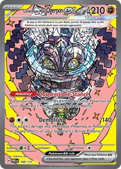 Pokemon Prismatic Evolutions Cornerstone Mask Ogerpon ex - 160