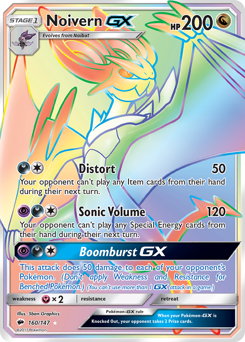 Pokemon Burning Shadows Noivern-GX - 160