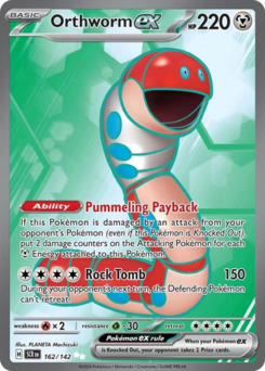 Pokemon Stellar Crown Orthworm ex - 162