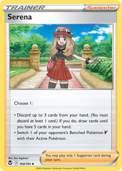 Pokemon Silver Tempest Serena - 164