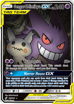 Pokemon Team Up Gengar & Mimikyu-GX - 165