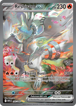 Pokemon White Flare Reshiram ex - 166