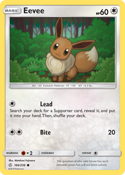 Pokemon Cosmic Eclipse Eevee - 166