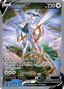 Pokemon Brilliant Stars Arceus V - 166