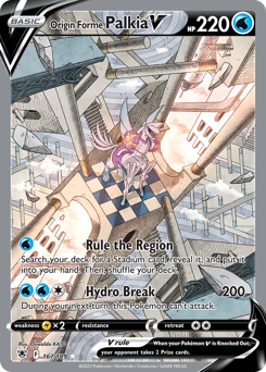Pokemon Astral Radiance Origin Forme Palkia V - 167