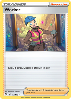 Pokemon Silver Tempest Worker - 167