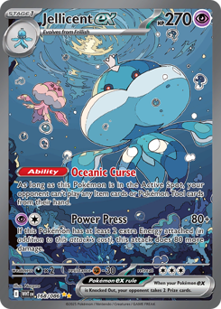Pokemon White Flare Jellicent ex - 168