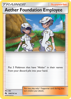 Pokemon Lost Thunder Aether Foundation Employee - 168