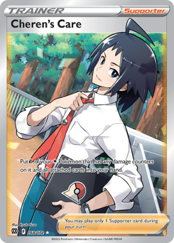 Pokemon Brilliant Stars Cheren's Care - 168