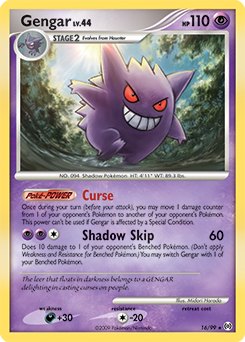 Pokemon Arceus Gengar - 16