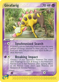 Pokemon Dragon Girafarig - 16