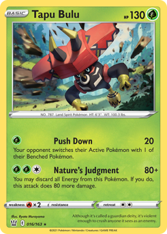 Pokemon Battle Styles Tapu Bulu - 16