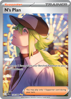 Pokemon Black Bolt N's Plan - 170