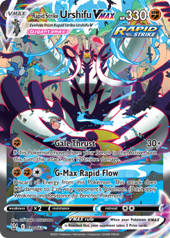 Pokemon Battle Styles Rapid Strike Urshifu VMAX - 170