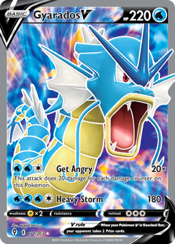 Pokemon Evolving Skies Gyarados V - 171