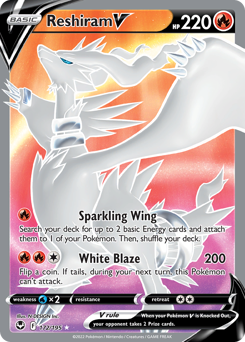 Pokemon Silver Tempest Reshiram V - 172