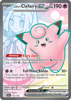 Pokemon Journey Together Lillie's Clefairy ex - 173