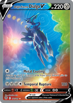 Pokemon Astral Radiance Origin Forme Dialga V - 177