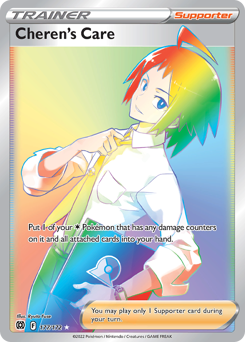 Pokemon Brilliant Stars Cheren's Care - 177