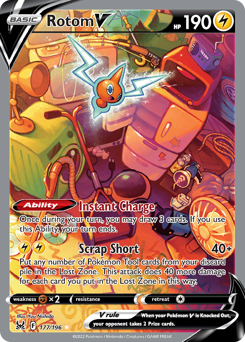 Pokemon Lost Origin Rotom V - 177