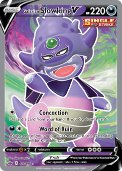 Pokemon Chilling Reign Galarian Slowking V - 178