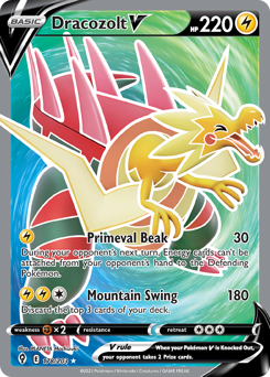 Pokemon Evolving Skies Dracozolt V - 178