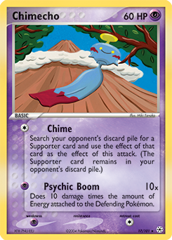 Pokemon Hidden Legends Chimecho - 17