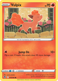 Pokemon Silver Tempest Vulpix - 17