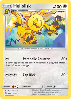 Pokemon Cosmic Eclipse Heliolisk - 180