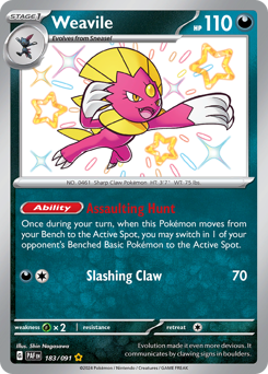 Pokemon Paldean Fates Weavile - 183
