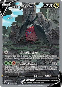Pokemon Silver Tempest Regidrago V - 184