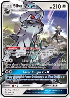 Pokemon Cosmic Eclipse Silvally-GX - 184