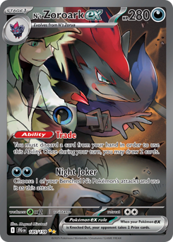 Pokemon Journey Together N's Zoroark ex - 185