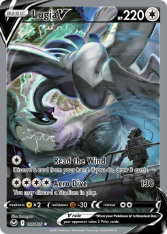 Pokemon Silver Tempest Lugia V - 186