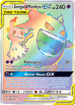 Pokemon Team Up Gengar & Mimikyu-GX - 186
