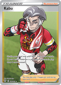 Pokemon Darkness Ablaze Kabu - 186