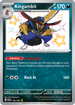 Pokemon Paldean Fates Kingambit - 187