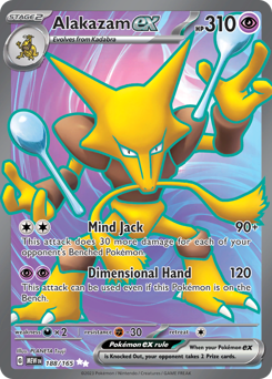 Pokemon 151 Alakazam ex - 188