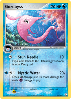 Pokemon Hidden Legends Gorebyss - 18