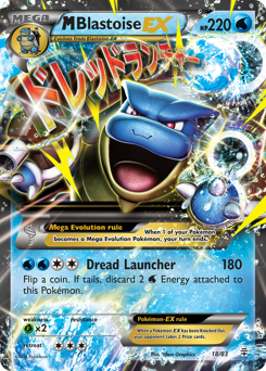 Pokemon Generations M Blastoise-EX - 18