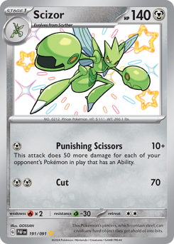 Pokemon Paldean Fates Scizor - 191