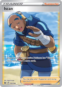 Pokemon Lost Origin Iscan - 192