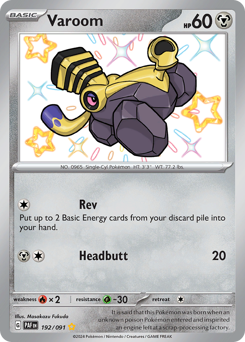 Pokemon Paldean Fates Varoom - 192