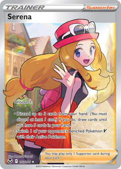 Pokemon Silver Tempest Serena - 193