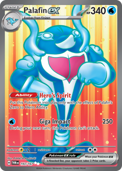 Pokemon Twilight Masquerade Palafin ex - 193