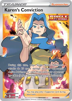 Pokemon Chilling Reign Karen's Conviction - 193