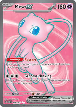 Pokemon 151 Mew ex - 193